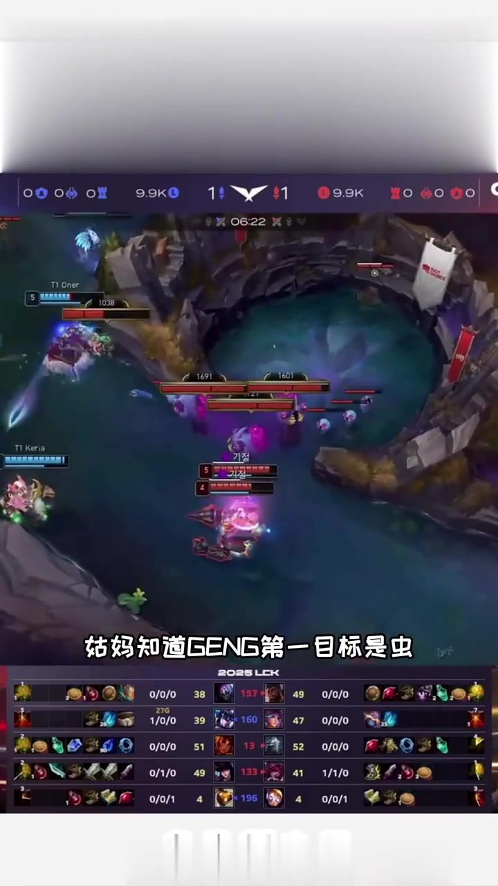 开云体育官网-Faker焦点对战，字母哥与50激战塞尔维亚队分钟，比赛局势复杂胜负难料！赢得满堂喝彩(lolfaker第一视角)