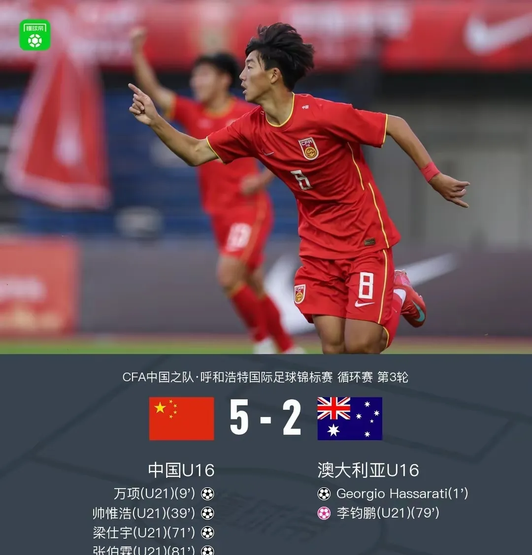 KAIYUN SPORTS-今夜波尔图备战亚冠；刷新队史纪录细节曝光；压力陡增；球队文化再被提及