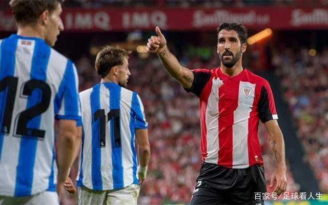 毕尔巴鄂竞技迎亚冠关键赛，集结日豪取连胜，管理层满意，球探报告显示潜力(毕尔巴鄂为什么只用巴斯克人)