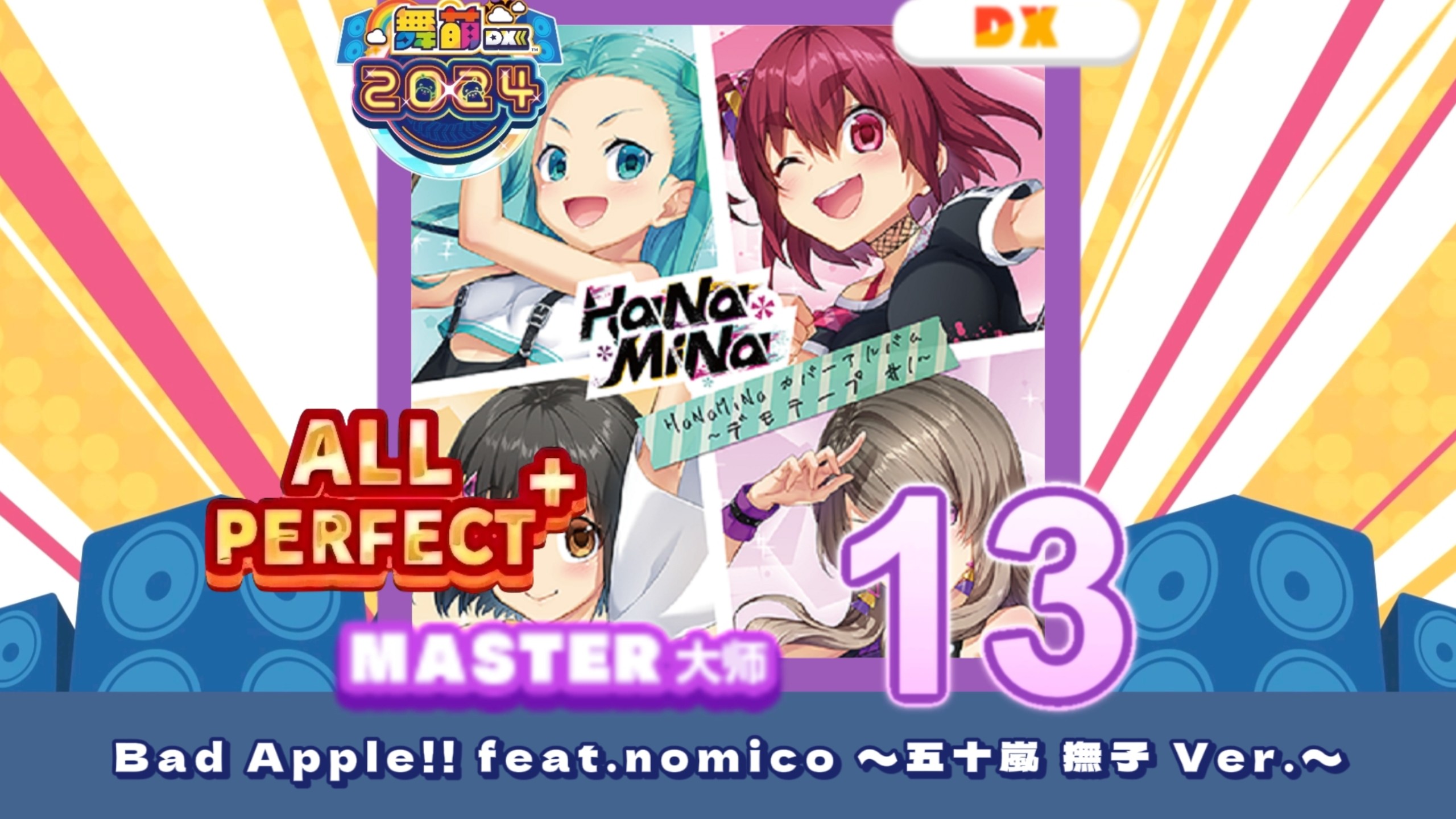 开云体育服务-X[雿k墈褁>|?\未鯛樃?{埜L?i